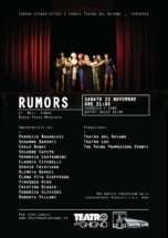 Rumors